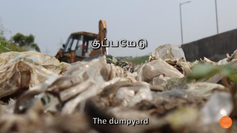 Dumpyards