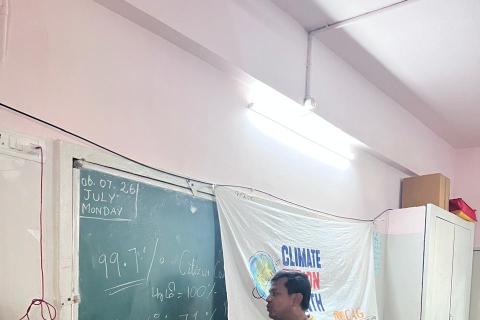 CAG