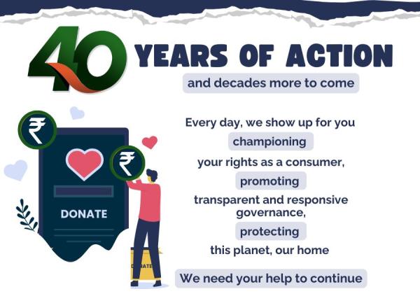 Donate